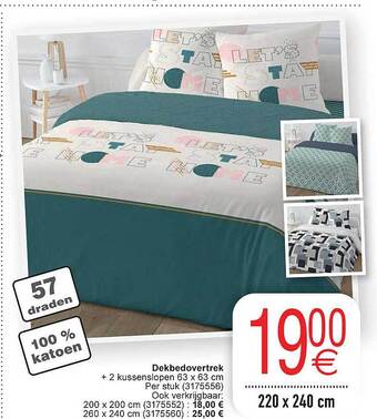 Cora Dekbedovertrek aanbieding