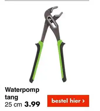Waterpomp Tang