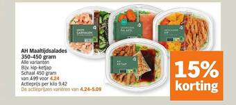 Albert Heijn Ah Maaltijdsalades aanbieding