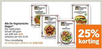Albert Heijn Alle De Vegetarische Slager aanbieding