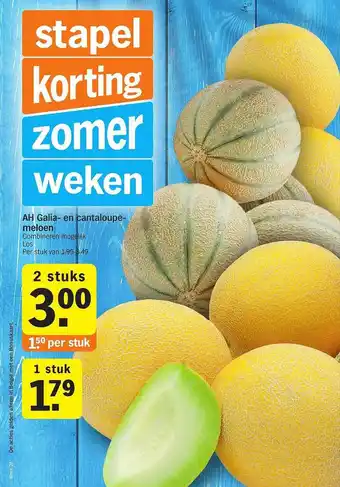 Albert Heijn Ah Galia En Cantaloupe Meloen aanbieding