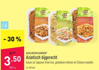 ALDI Asia Green Garden Aziatisch bijgerecht aanbieding