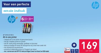 HP officejet 8012 E all-in-one printer