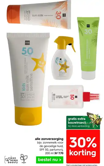 HEMA Alle zonverzorging aanbieding