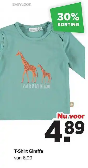 Baby Look T-shirt Giraffe
