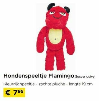 Hondenspeeltje flamingo soccer duivel