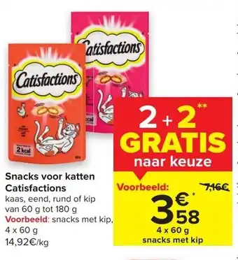 Carrefour Snacks voor katten Catisfactions aanbieding