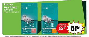Kruidvat Purina One Adult aanbieding