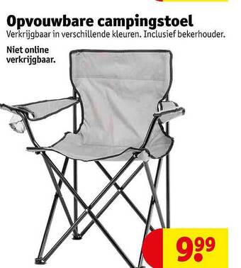 Kruidvat Opvouwbare Campingstoel aanbieding
