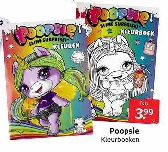 Poopsie