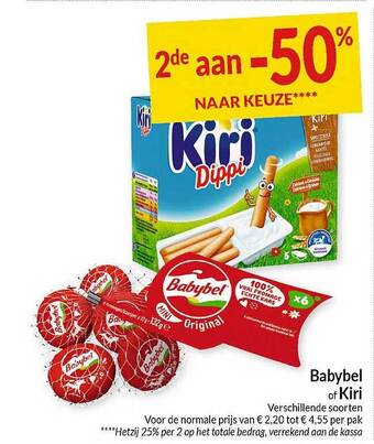 Babybel Of Kiri