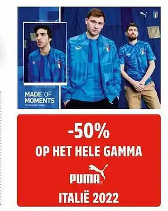 Hele Gamma Puma