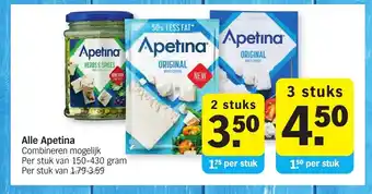 Albert Heijn Alle apetina 150-430g per stuk aanbieding