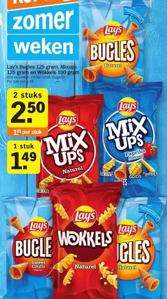Lay's bugles 125g, mixups 125g en wokkels 100g per stuk