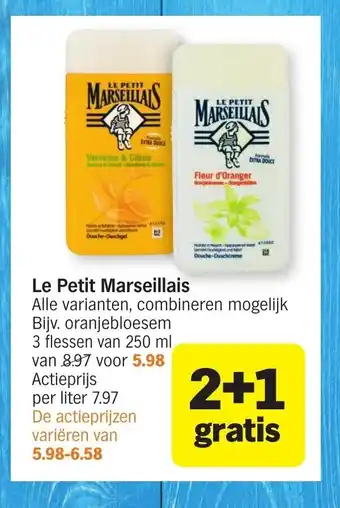 Le petit marseillais 250ml