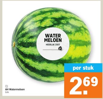 Albert Heijn AH watermeloen aanbieding