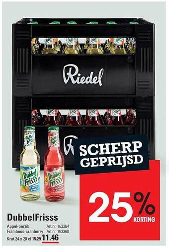 Sligro Dubbelfrisss aanbieding