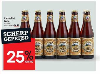 Karmeliet Tripel