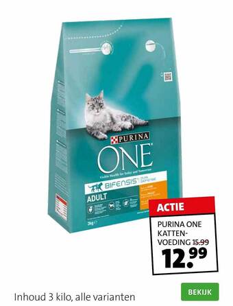 Intratuin Purina One Kattenvoeding aanbieding