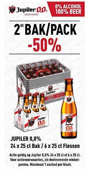 Jupiler