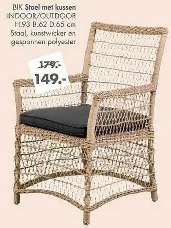 Casa Bik stoel met kussen indoor-outdoor aanbieding