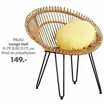 Casa Palau lounge stoel aanbieding