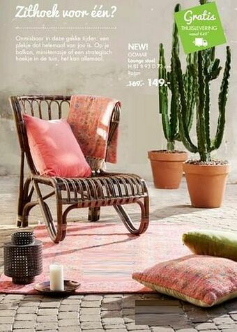 Casa Gomar lounge stoel aanbieding