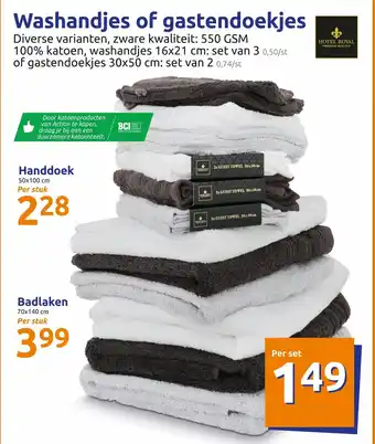 Handdoek 50x100cm, Badlaken 70x140cm