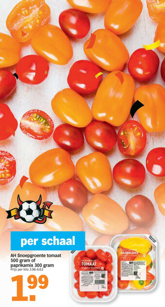 Albert Heijn AH Snoepgroente tomaat 500 gram of paprikamix 300 gram aanbieding