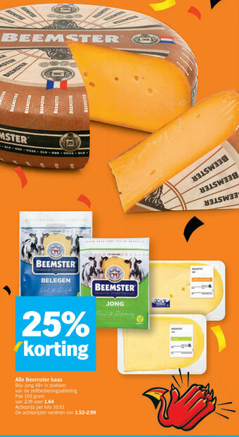 Albert Heijn Alle Beemster kaas aanbieding