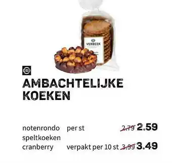 Ambachtelijke Koeken