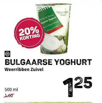 Ekoplaza Bulgaarse Yoghurt Weerribben Zuivel aanbieding