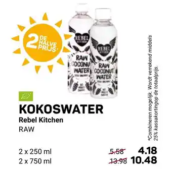 Rebel Kitchen kokoswater, 2 x 250 ml