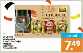 La chouffe geschenkset