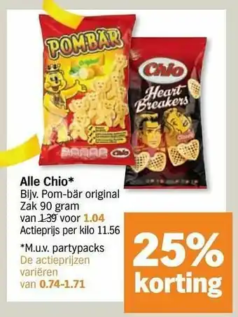 Albert Heijn Pom-bär original aanbieding