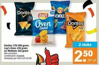 Doritos lay`s oven en wokkels
