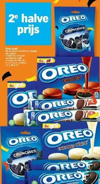 Albert Heijn Oreo koek original aanbieding