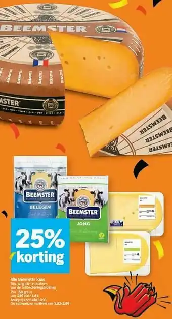 Albert Heijn Alle beemster kaas jong 48+ in plakken aanbieding