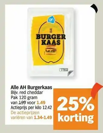 Burgerkaas red cheddar