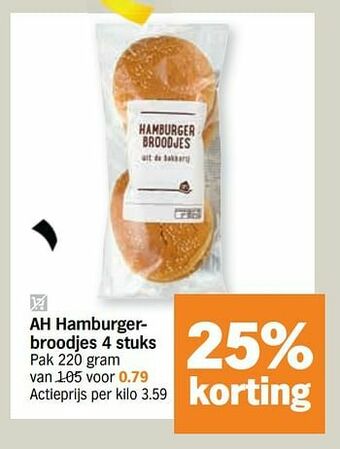 Albert Heijn Ah hamburgerbroodjes aanbieding
