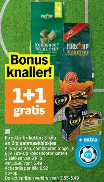 Fire-up kokosnootbriketten