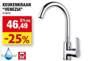 Hubo Keukenkraan aanbieding