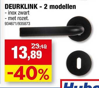 Deurklink - 2 Modellen