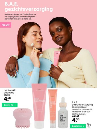 Bubble skin cleansing brush