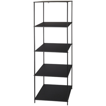 Action Metalen kast aanbieding