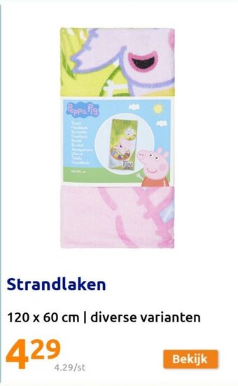 Action Strandlaken, 120 x 60 cm aanbieding