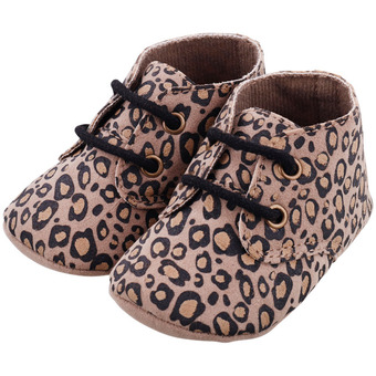 Vegan babyschoenen