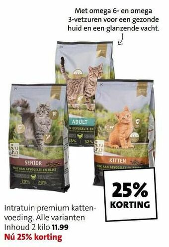Intratuin premium kattenvoeding