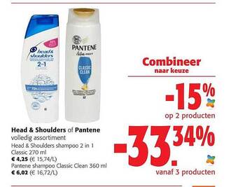 Colruyt Head & Shoulders Of Pantene Volledig Assortiment aanbieding