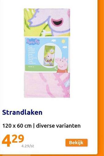 Action Strandlaken aanbieding